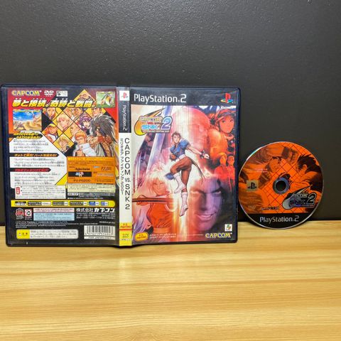 Capcom vs. SNK 2: Mark of the Millennium 2001 (Japansk) PS2