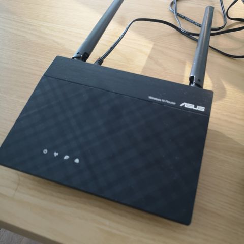 Asus wireless router