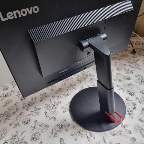 Pc skjerm Lenovo IdeaVision