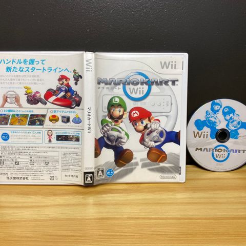 Mario Kart (Japansk) Nintendo Wii