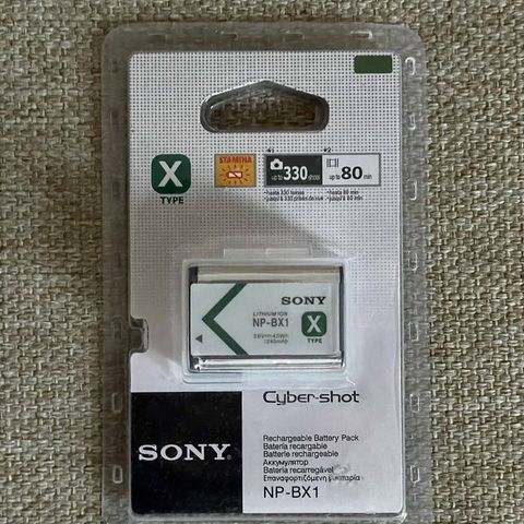 Sony batteri