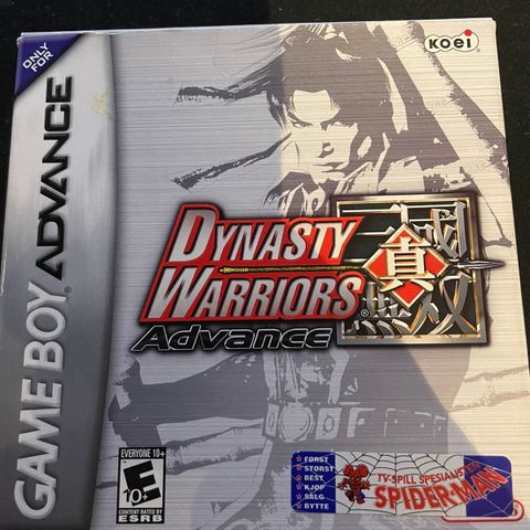 Dynasty Warriors Advance GBA