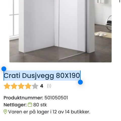 Crati Dusjvegg 80X190