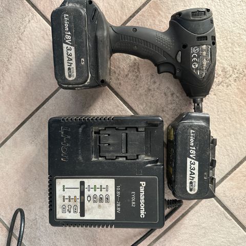 Panasonic muttertrekker EY75A2