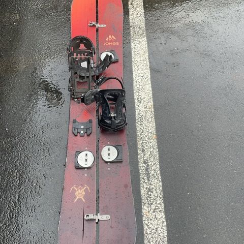 SPLITBOARD JONES 64 solution