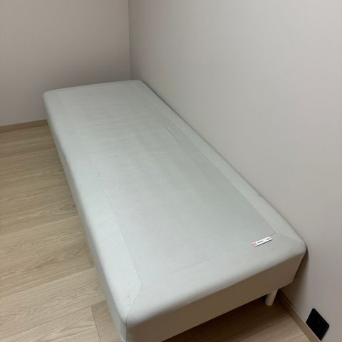 Ikea Snarum rammemadrass 80x200