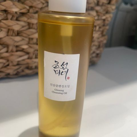 Koreansk hudpleie, Beauty of Joseon cleansing oil 🌸