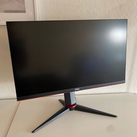 Gaming Skjerm 165hz