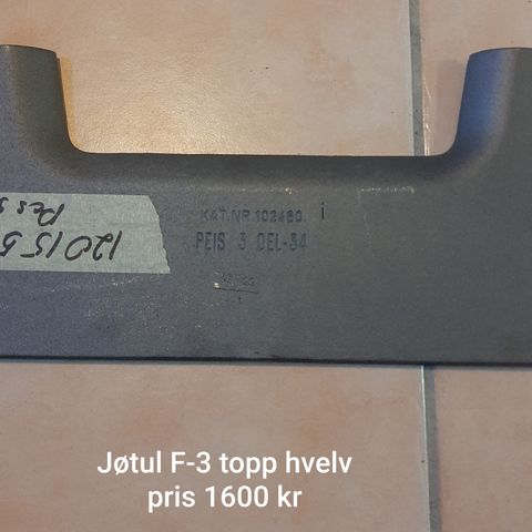 Jøtul F3  deler