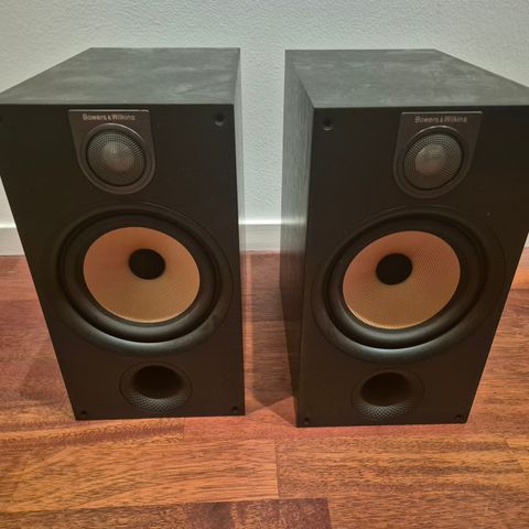 Bowers & Wilkins 685 S2