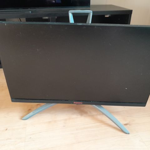 AOC Agon 27" gamingskjerm AG273QZ