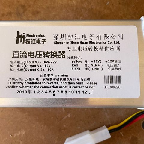 Omformeradaptertransformator for el-sykkel elektrisk Dc 36v 48v 72v to 12v