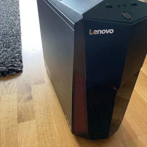 Stasjonær gaming PC lenovo