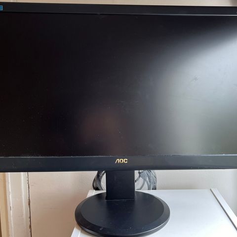 AOC 27" LED M2752PQU