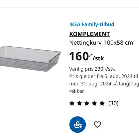 Komplement nettingkurv ikea 100x57 cm