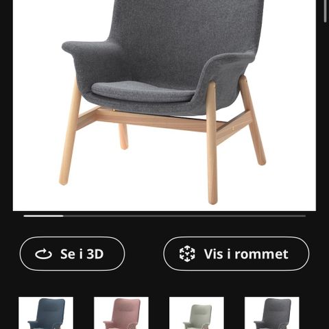 Vedbo lenestol fra Ikea