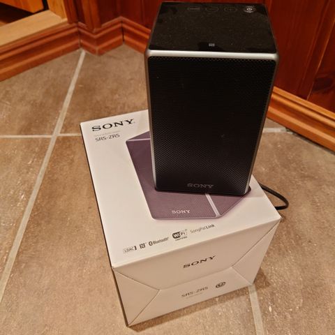 Sony SRS-ZR5