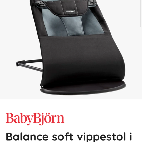 Baby Björn Bouncer Balance soft. Vippestol.