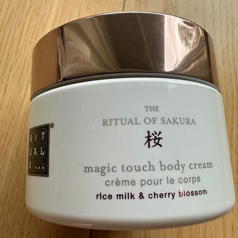 Rituals- Rituals of Secura -Magic Touch Body Cream -220 ml