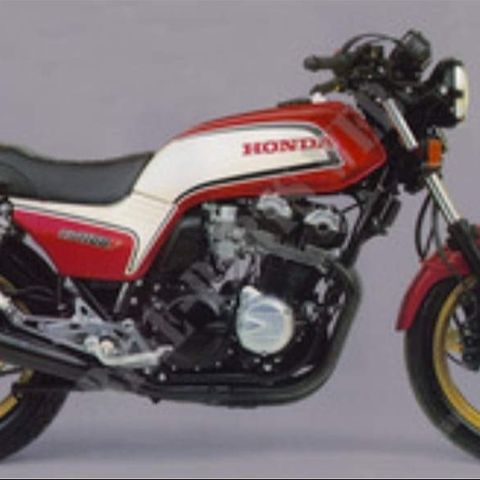 Honda CB1100F delesykkel ønskes