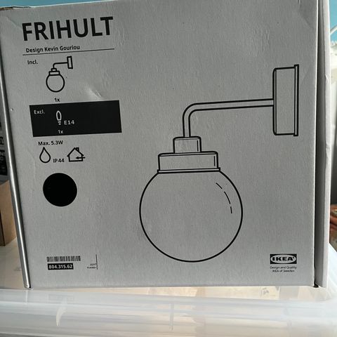 Frihult, vegglampe