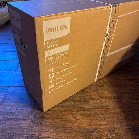 Uåpnet Philips 34" Curved skjerm