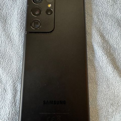 Samsung Galaxy S21 Ultra