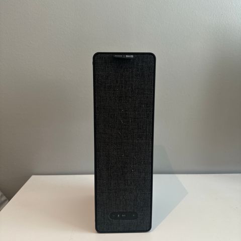 Symfonisk Sonos fra IKEA