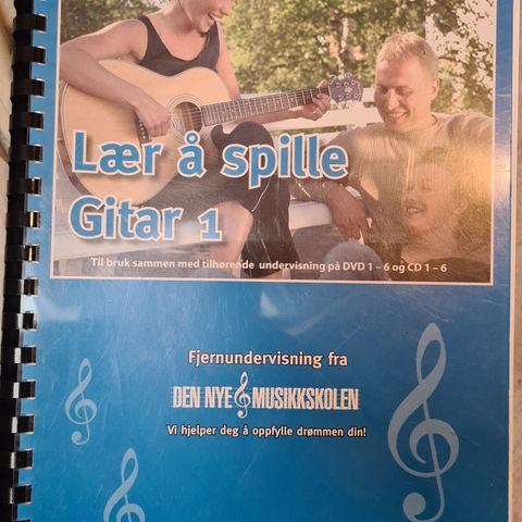 Lær å spille gitar