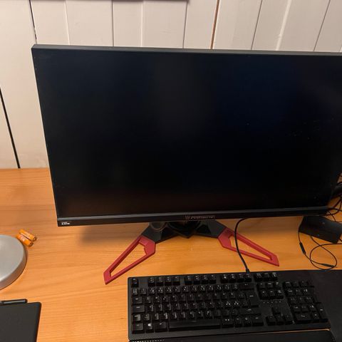 Gaming monitor