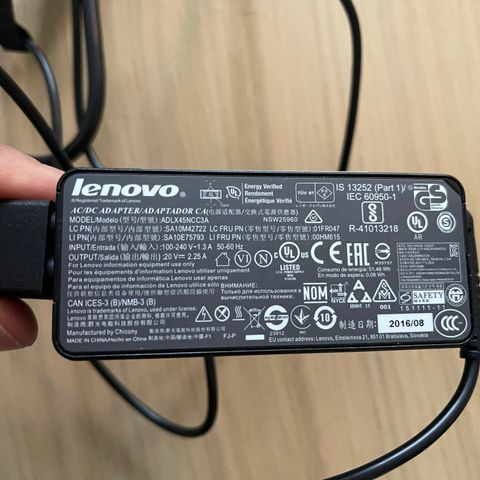 Lenovo lader