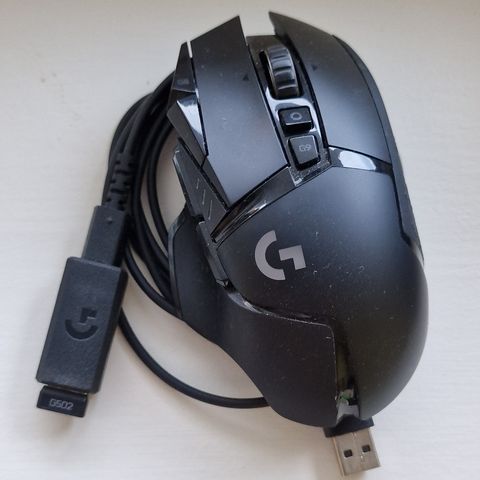 Logitech G502 lightspeed wireless