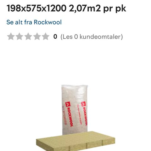 Rockwool 198cm ny i pakke selges