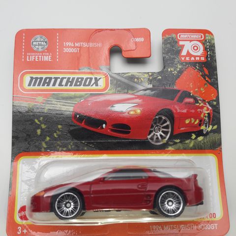 Matchbox Mitsubishi 3000GT 1994