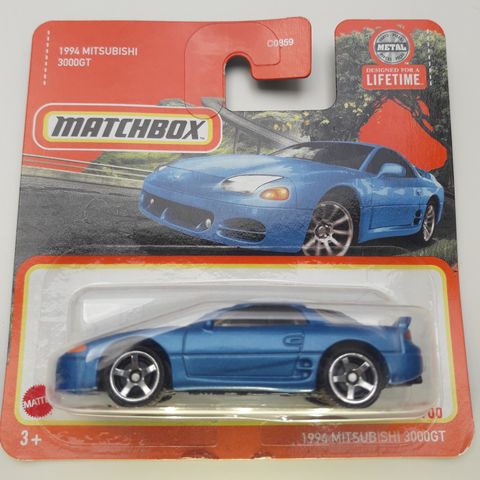 Matchbox Mitsubishi 3000GT 1994