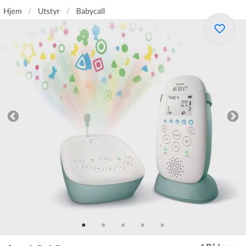 Philips avent babycall