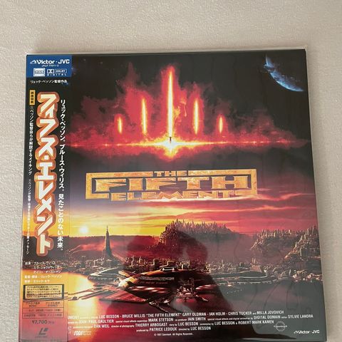 Laserdisc Fifth Element, The (1997) [JVLF-77011~2]