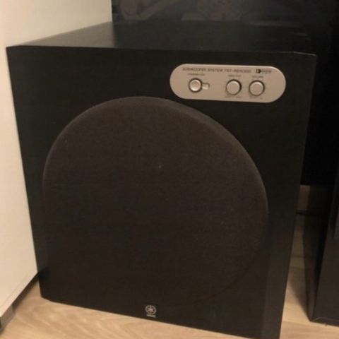 YAMAHA YST subwoofer active