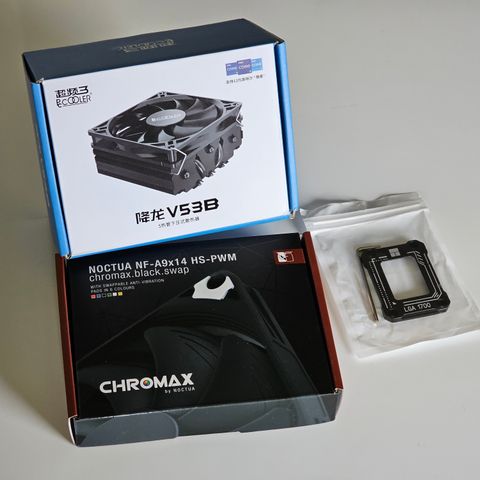 Sett for Mini-ITX montering (Intel LGA 1200/1700, AMD AM4/AM5)