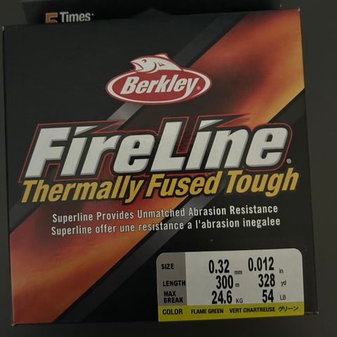 Berkley Fireline 0.32 300meter