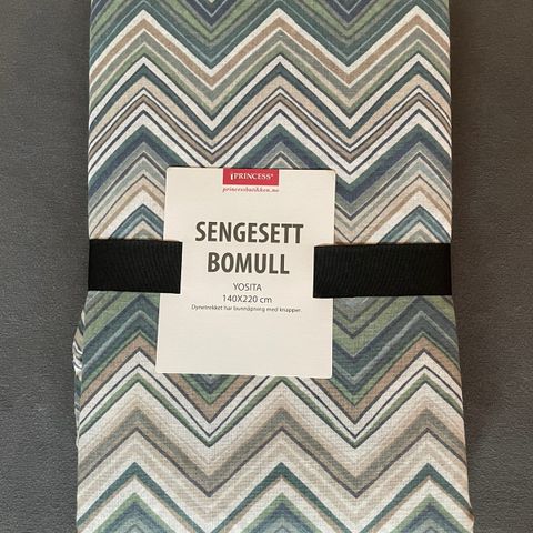 Uåpnet sengesett bomull 140 x 220