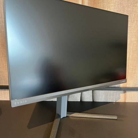 Som ny Philips 25’’ 240hz gamingskjerm