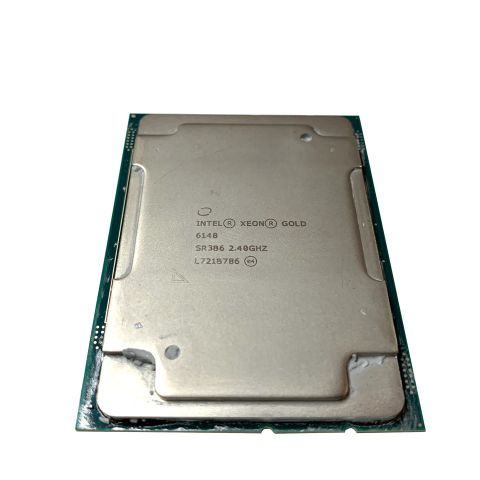 Intel Xeon Gold 6148 2.4GHz - Kraftig Prosessor for Servere og Workstations