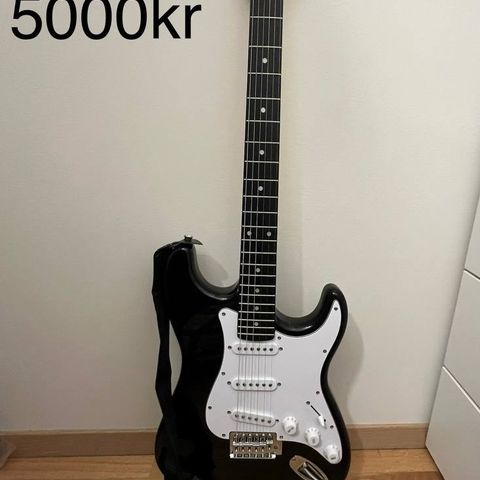 Elektrisk gitar