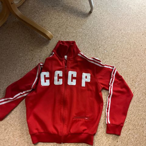 Original Adidas cccp jakke kjøpt i Moskva