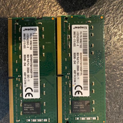 Bærbar minne DDR4 2x8GB 16GB kit oppgradering selges billig