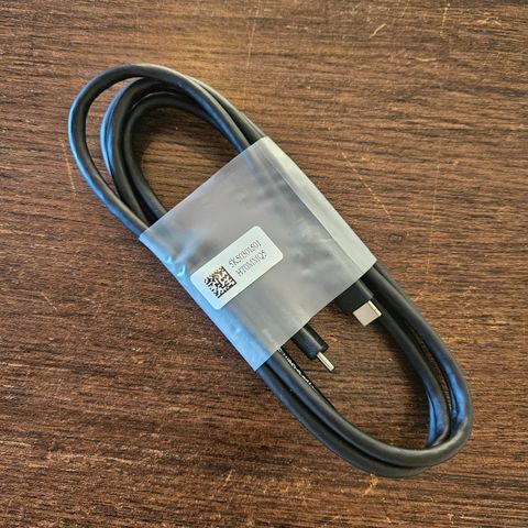 Kabel USB C til USB C