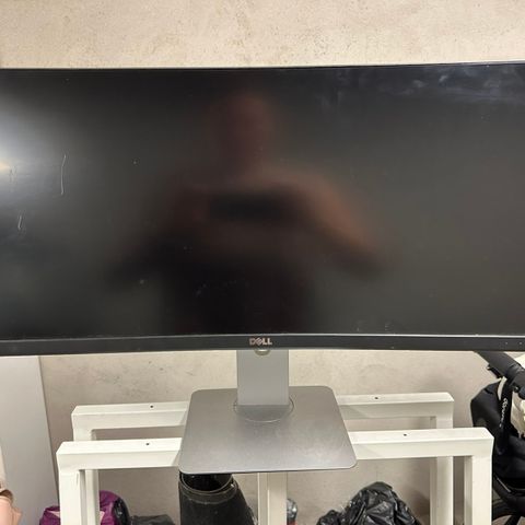 Dell ultrawide U3415Wb pc-skjerm