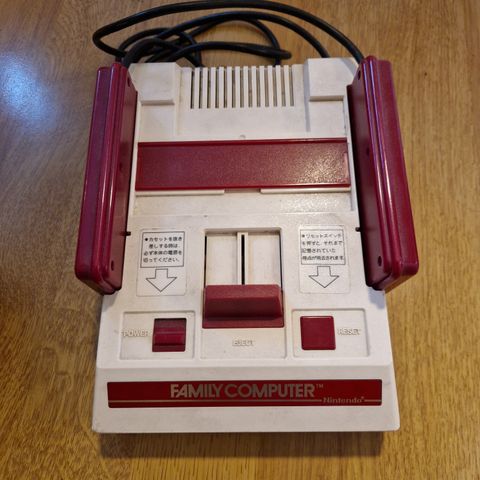 Modifisert Famicom