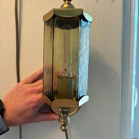 Høvik vegglampe 24cm 2.stk